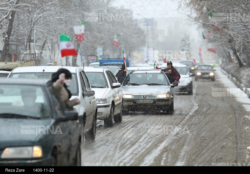 حضور دهه نودی‌ های اردبیل در جشن انقلاب