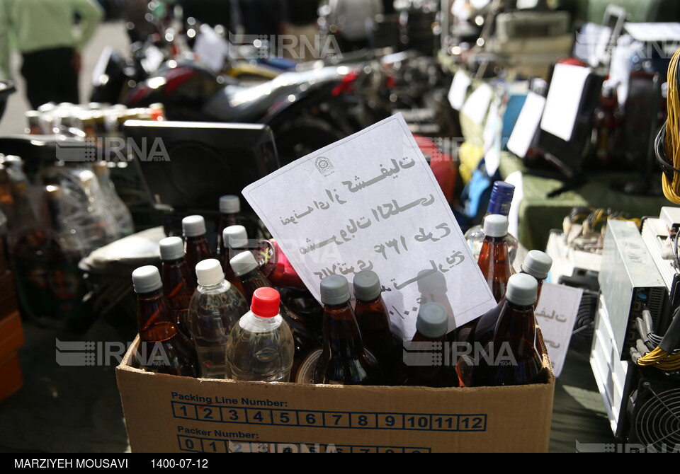 چهل و نهمین طرح رعد پلیس پیشگیری تهران