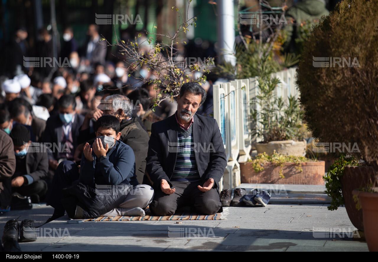 نماز باران در اصفهان