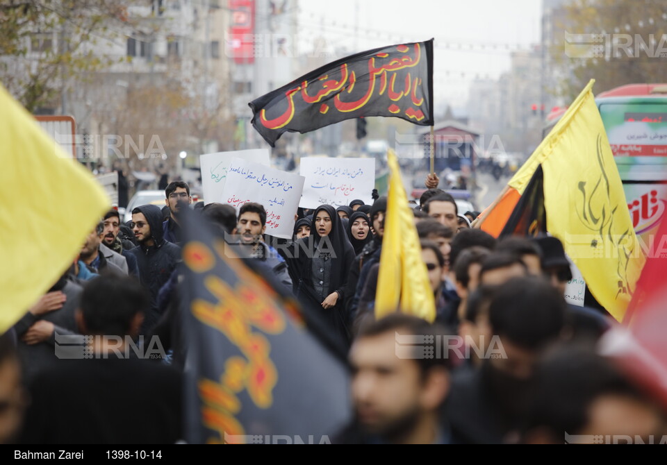 تجمع دانشجویان دانشگاه های تهران در پی شهادت سپهبد سلیمانی