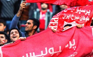 هواداران پرسپولیس در یزد جشن قهرمانی گرفتند