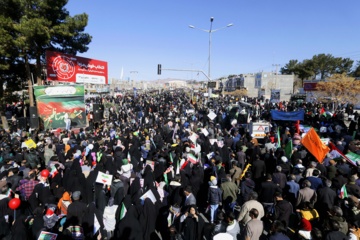 L'Iran célèbre le 46e anniversaire de la Révolution islamique