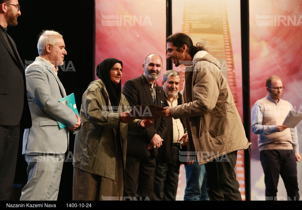 اختتامیه جشنواره مردمی فیلم عمار