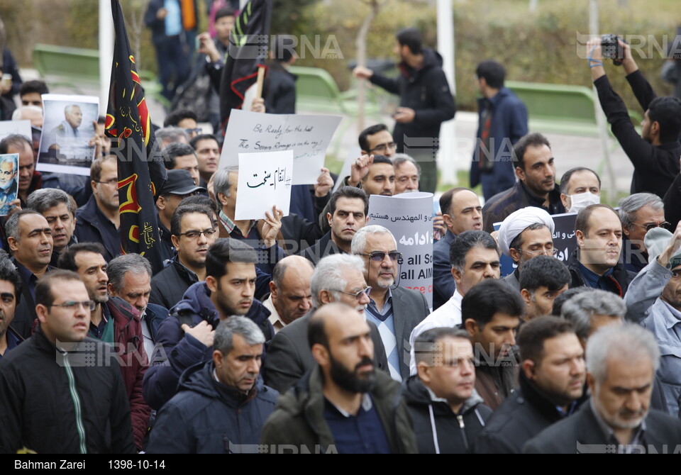 تجمع دانشجویان دانشگاه های تهران در پی شهادت سپهبد سلیمانی