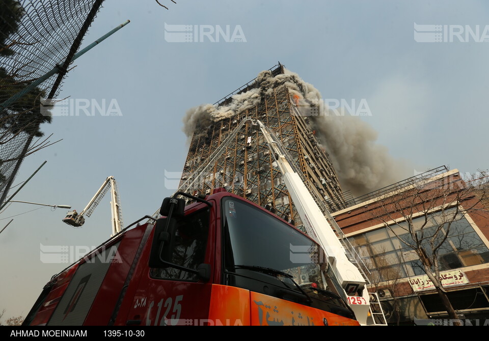 آتش سوزی و ریزش ساختمان پلاسکو - روز اول