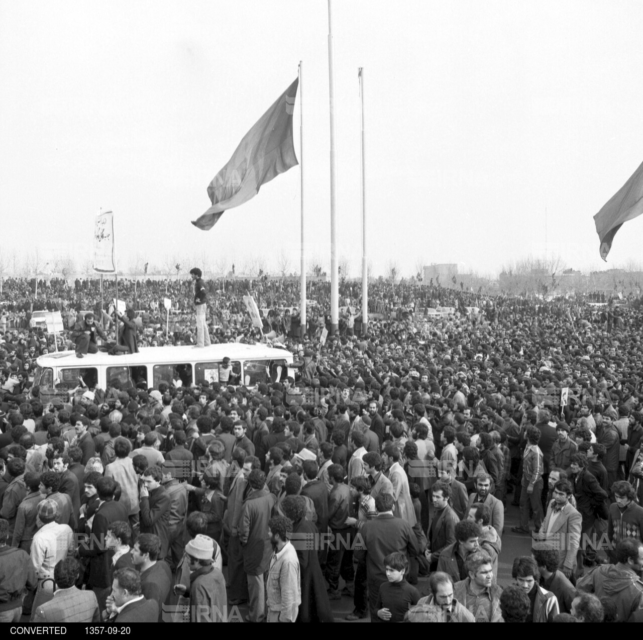 راهپیمایی مردم تهران در روز عاشورا سال 1357