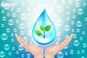 درخواست آبفا البرز از مردم برای صرفه جویی در مصرف آب