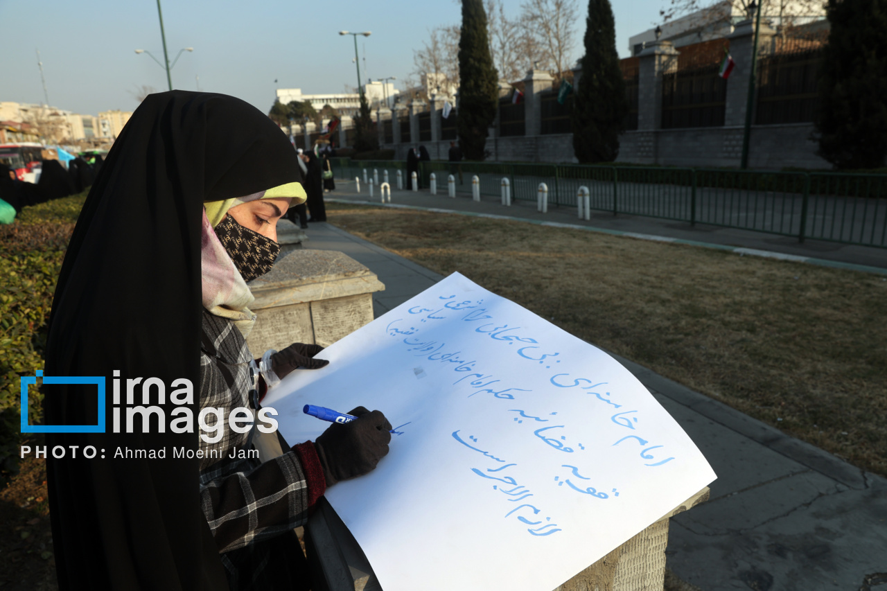 تجمع مقابل مجلس شورای اسلامی