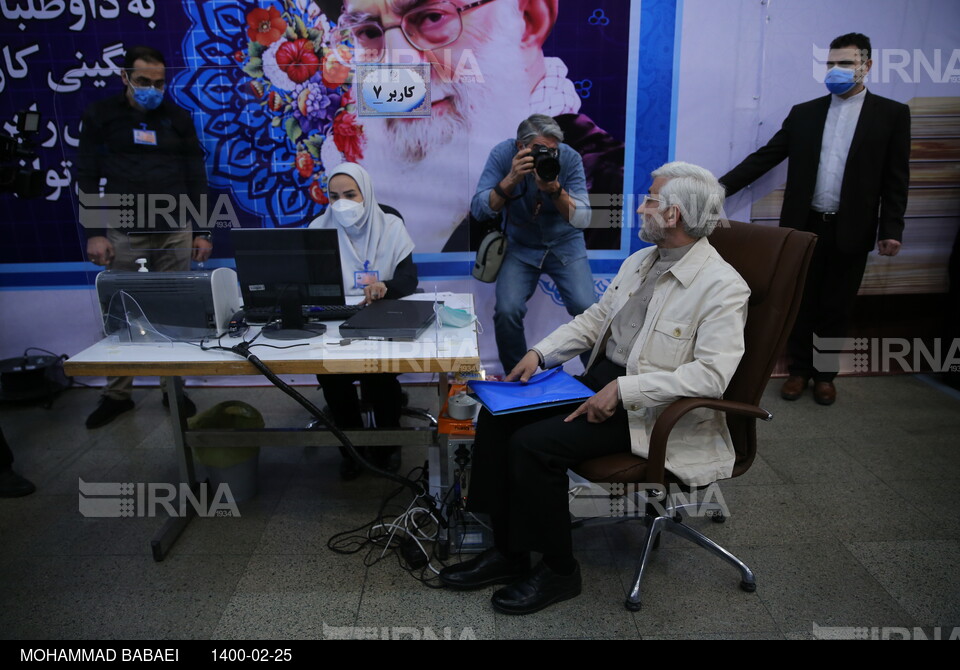 پنجمین روز ثبت نام داوطلبان سیزدهمین دوره انتخابات ریاست جمهوری