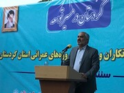 اتصال ریلی راه‌آهن همدان - سنندج فردا به پایان می‌رسد