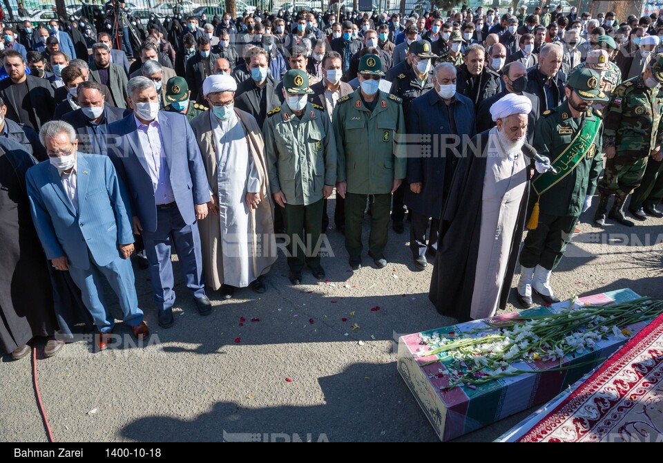 خاکسپاری شهید گمنام در صدا و سیمای مرکز کرمانشاه