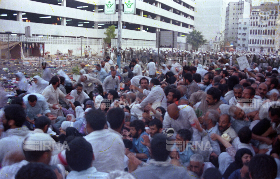 جمعه خونین مکه