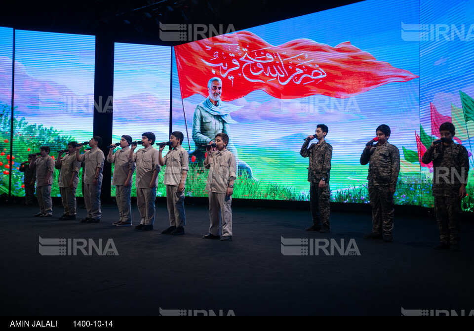 همایش یاران سلیمانی و بزرگداشت شهدای مدافع حرم تهران