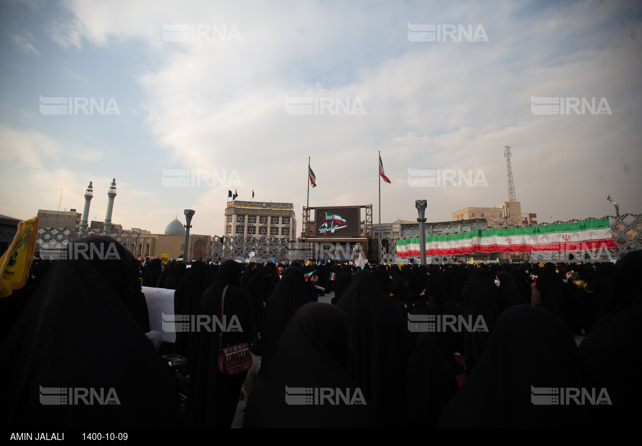 گرامیداشت حماسه ۹ دی در تهران