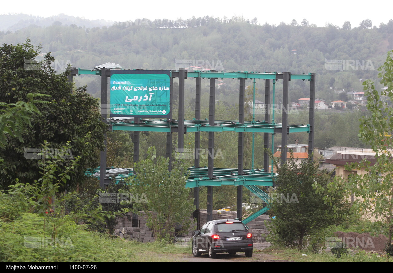 زوال طبیعت گیلان با رویش ویلاها‎