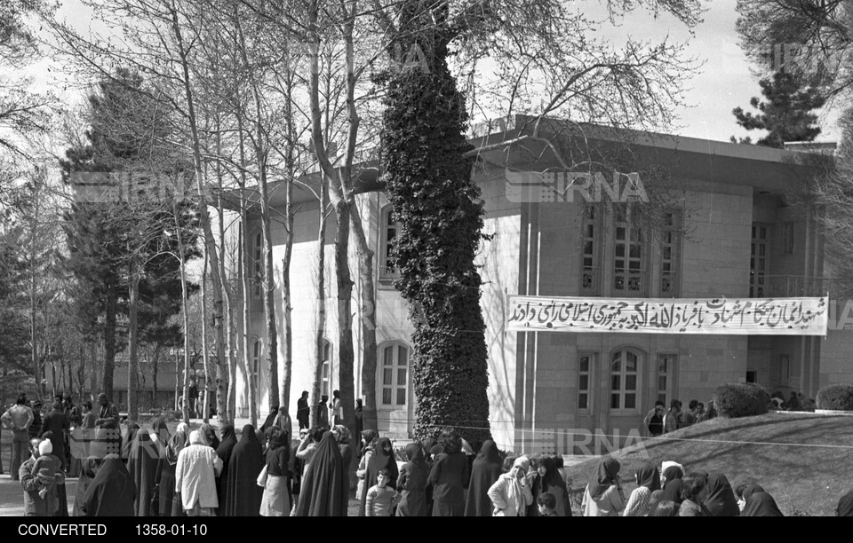 حضور مردم در رفراندوم جمهوری اسلامی - حوزه های رای گیری در تهران