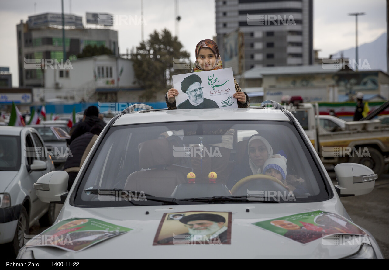 حضور دهه نودی‌ های کرمانشاه در جشن انقلاب