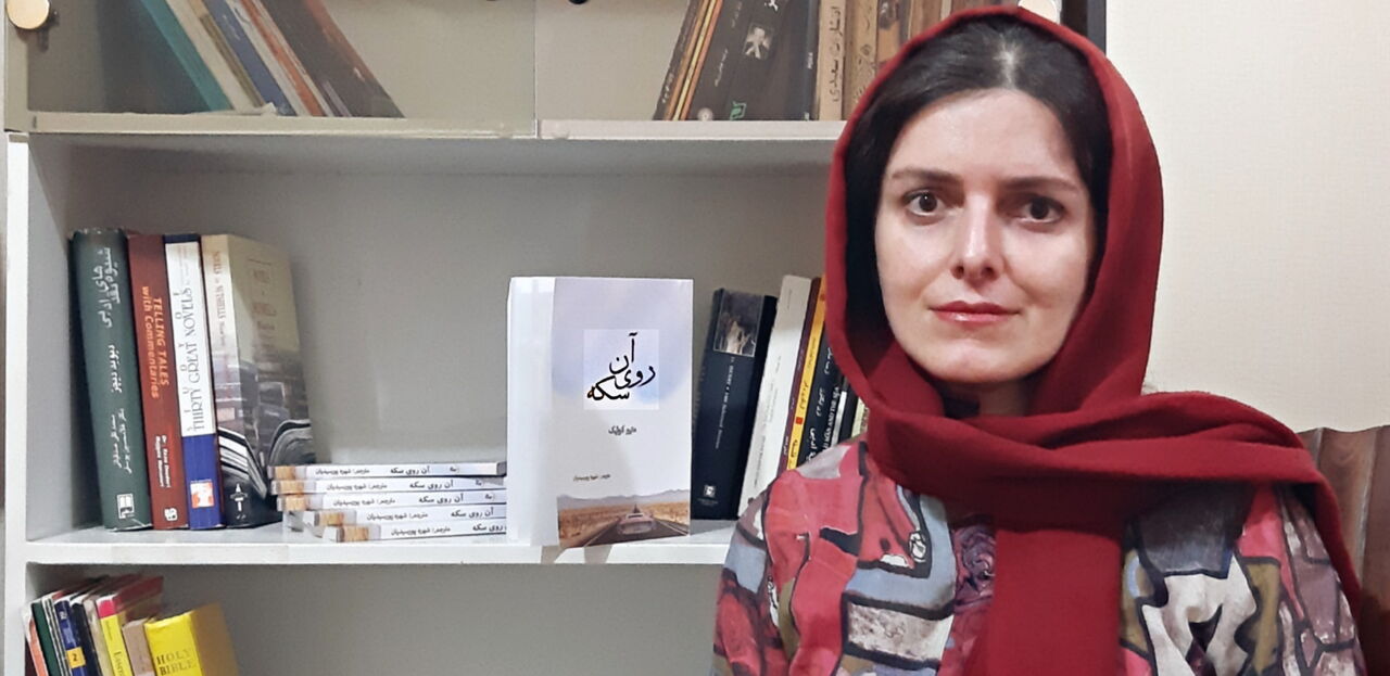 مترجم جوان گیلانی آن روی سکه را نشانمان داد