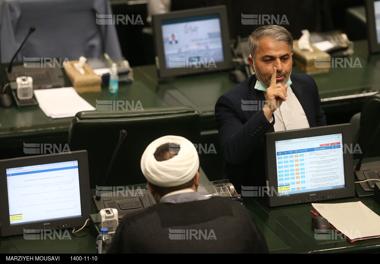 جلسه علنی  مجلس شورای اسلامی 10 بهمن 1400