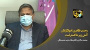 سالاری: وحدت ظاهری اصولگرایان آتش زیر خاکستر است 