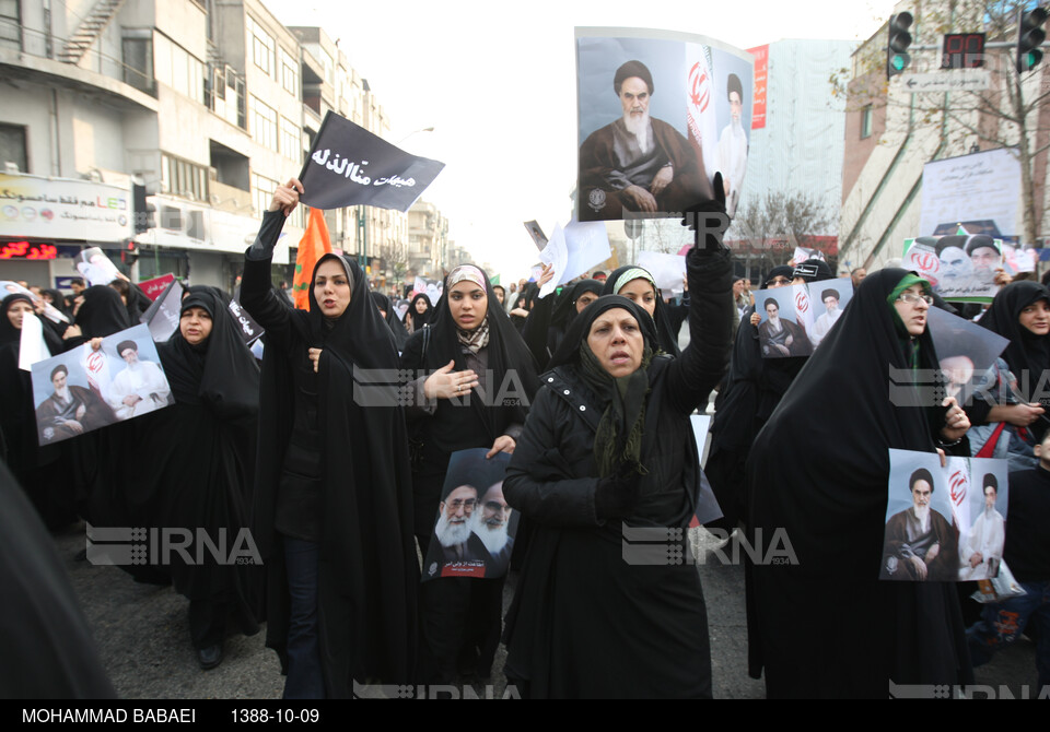 راهپیمایی مردم تهران در اعتراض به هتک حرمت روز عاشورا