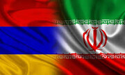 گسترش بازار محصولات ایرانی با ۴۰ شرکت دانش بنیان در ارمنستان