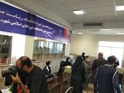 ۷۲ نفر برای نشستن بر کرسی پارلمان شهری در شیراز نام نویسی کردند