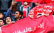 هواداران پرسپولیس در یزد جشن قهرمانی گرفتند