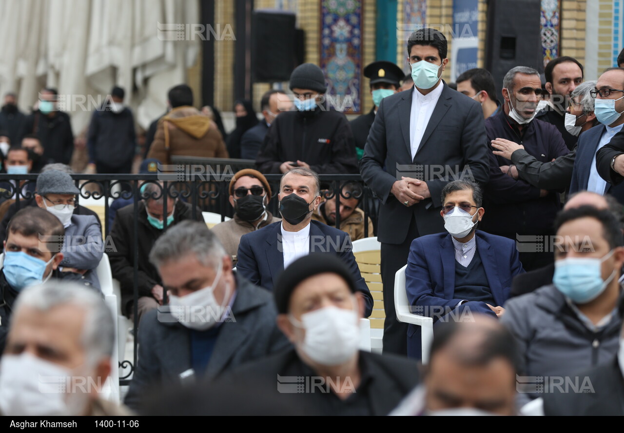 مراسم ختم شهید ایرلو سفیر جمهوری اسلامی ایران در یمن