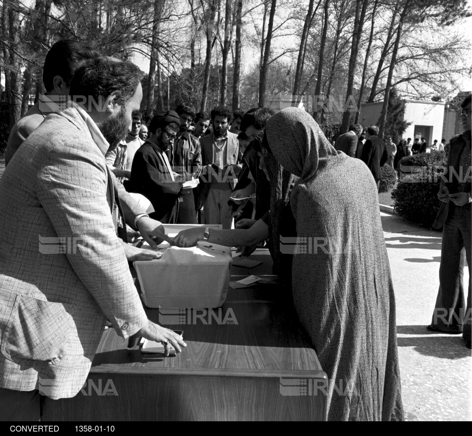 حضور مردم در رفراندوم جمهوری اسلامی - حوزه های رای گیری در تهران