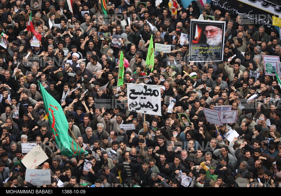 راهپیمایی مردم تهران در اعتراض به هتک حرمت روز عاشورا