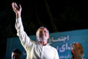 Iran presidential candidates congratulate Pezeshkian on election victory