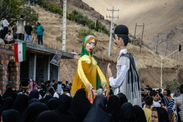 دومین جشنواره اقوام و عشایر ایران زمین