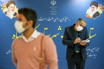 ثبت‌نام نامزدههای انتخابات شورای شهر و روستا در شهرستان کرمانشاه