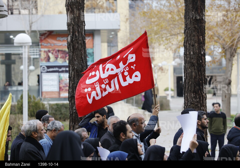 تجمع دانشجویان دانشگاه های تهران در پی شهادت سپهبد سلیمانی