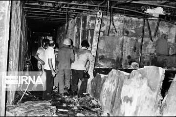 Anniversary of 1981 Iran Prime Minister's office bombing