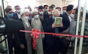 ۲ بیمارستان با حضور وزیر بهداشت در آران و بیدگل افتتاح شد
