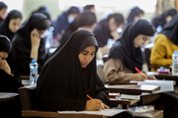 نوبت دوم آزمون سراسری ۱۴۰۳ - دانشگاه شیراز