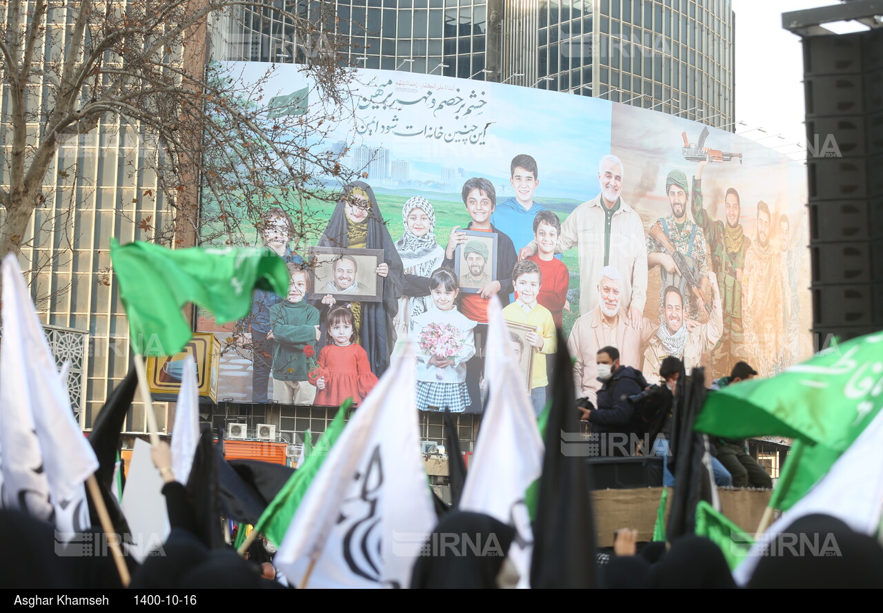 دسته عزاداری دختران انقلاب