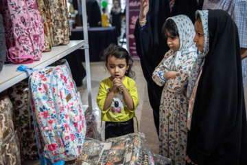 X Exposición de Papelería Iraní en Teherán