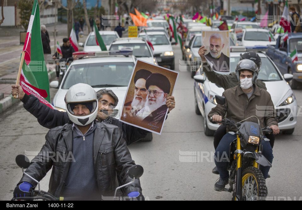 چهل و سومین سالگرد پیروزی انقلاب در کرمانشاه