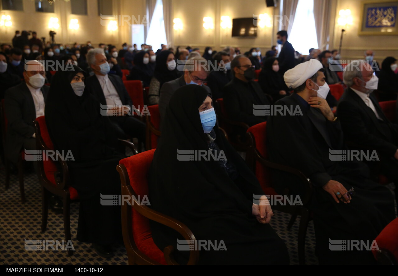 دومین سالگرد شهادت سردار سلیمانی در مرکز مطالعات وزارت‌خارجه