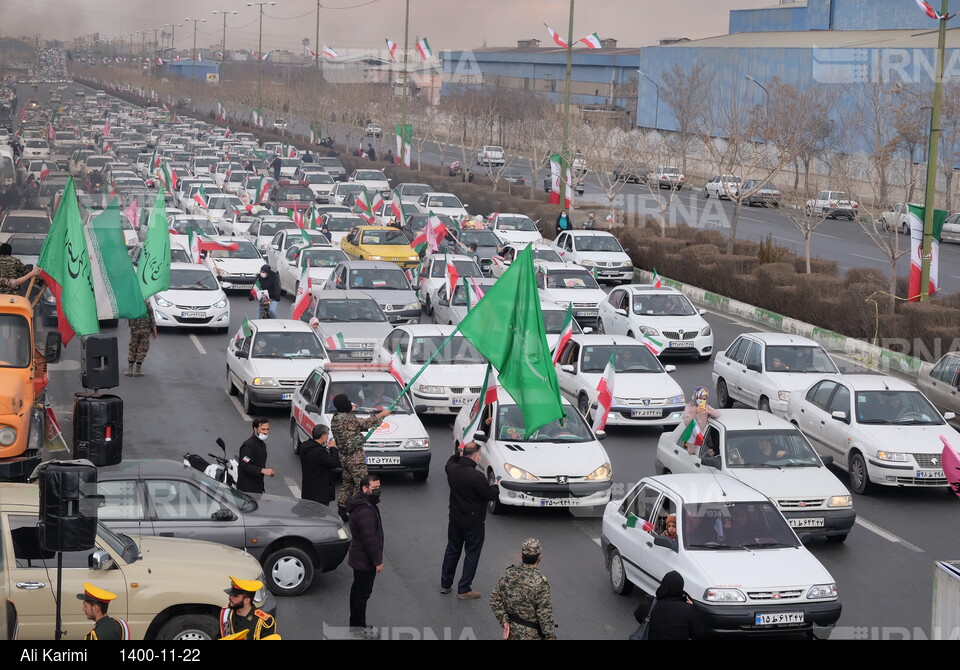 چهل و سومین سالگرد پیروزی انقلاب در اراک