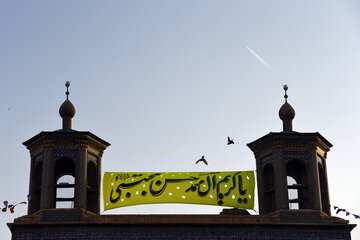 جشن همدلی در مسجد نصیرالملک  شیراز