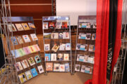 هفت نمایشگاه کتاب در خراسان جنوبی برپا می‌شود