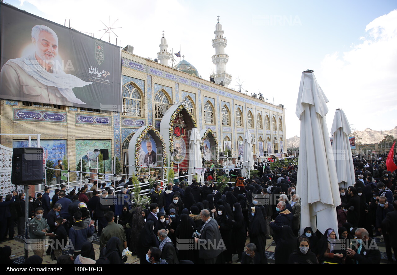 دومین سالگرد شهادت سردار سلیمانی در کرمان