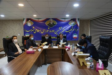 شورای ششم شهر صدرای شیراز آغاز به کار کرد