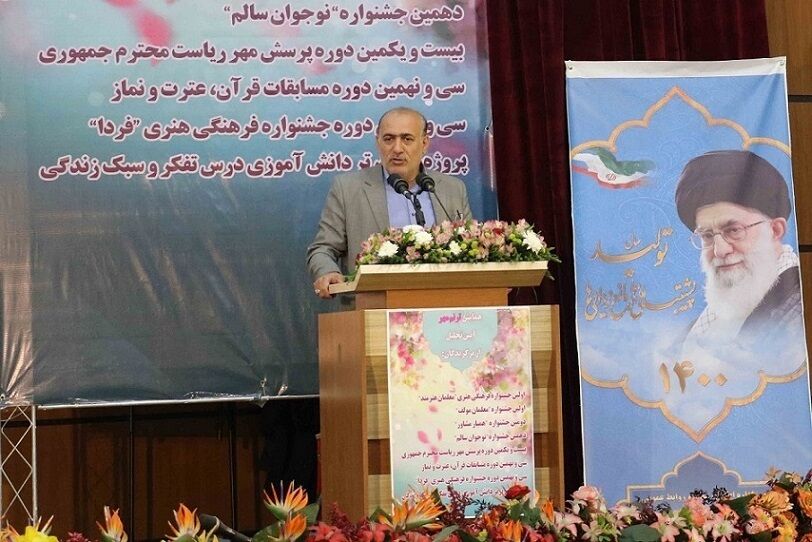 تمام نظرات را در بازگشایی مدارس در نظر خواهیم گرفت