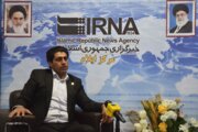 راه‌اندازی و نصب دهمین دستگاه آشکارساز در گمرک ایلام