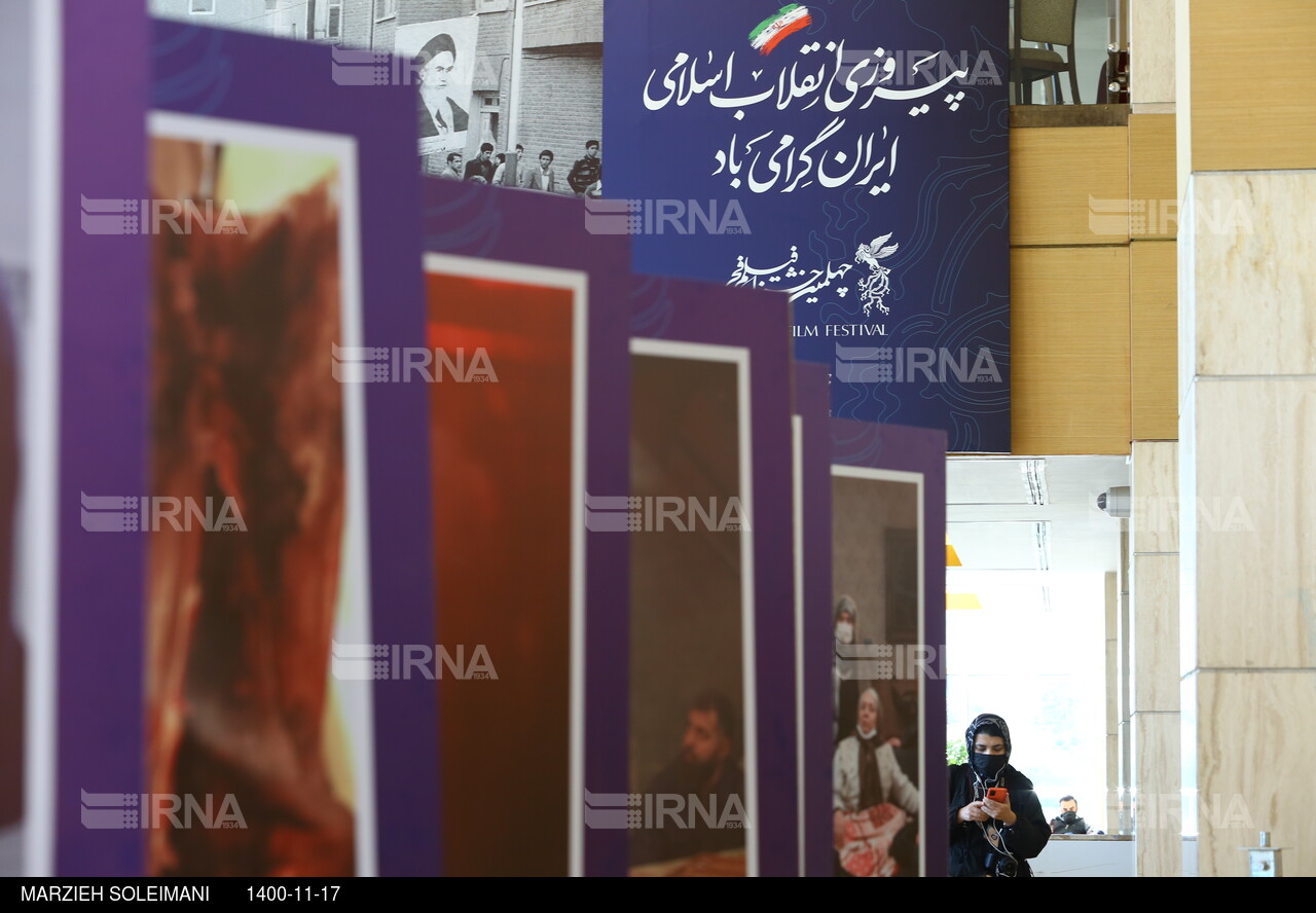 حاشیه های هفتمین روز جشنواره فیلم فجر (1)